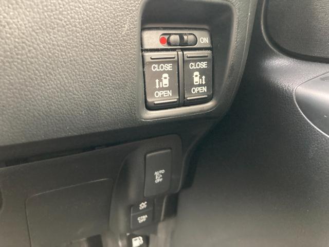 N-BOX G・ターボLパッケージ ETC バックカメラ 両側電動スライドドア オートクルーズコントロール 衝突被害軽減システム オートライト スマートキー アイドリングストップ 電動格納ミラー ベンチシート CVT 盗難防止システム(12枚目)