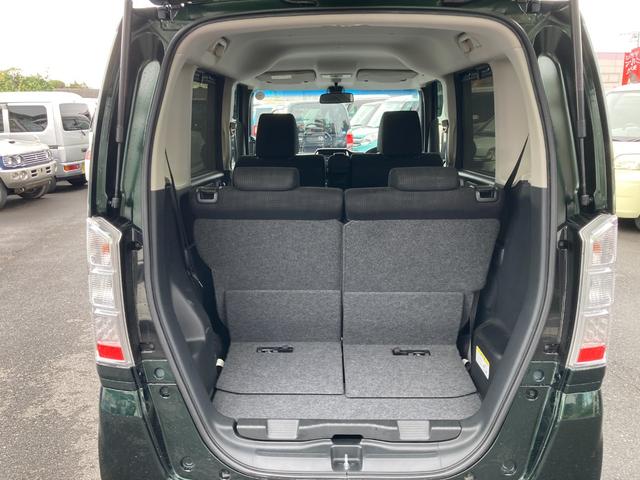 N-BOX G・ターボLパッケージ ETC バックカメラ 両側電動スライドドア オートクルーズコントロール 衝突被害軽減システム オートライト スマートキー アイドリングストップ 電動格納ミラー ベンチシート CVT 盗難防止システム(23枚目)