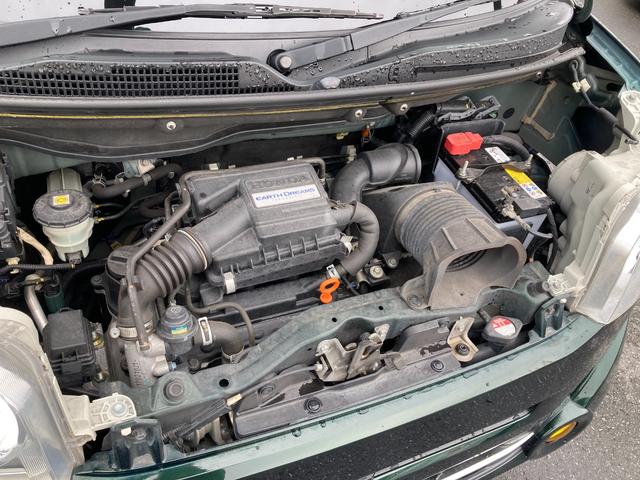 N-BOX G・ターボLパッケージ ETC バックカメラ 両側電動スライドドア オートクルーズコントロール 衝突被害軽減システム オートライト スマートキー アイドリングストップ 電動格納ミラー ベンチシート CVT 盗難防止システム(24枚目)