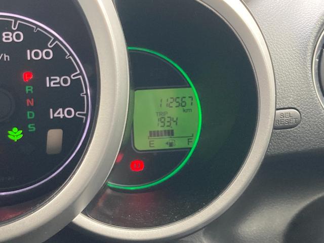 N-BOX G・ターボLパッケージ ETC バックカメラ 両側電動スライドドア オートクルーズコントロール 衝突被害軽減システム オートライト スマートキー アイドリングストップ 電動格納ミラー ベンチシート CVT 盗難防止システム(36枚目)