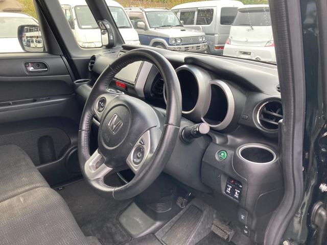 N-BOX G・ターボLパッケージ ETC バックカメラ 両側電動スライドドア オートクルーズコントロール 衝突被害軽減システム オートライト スマートキー アイドリングストップ 電動格納ミラー ベンチシート CVT 盗難防止システム(37枚目)