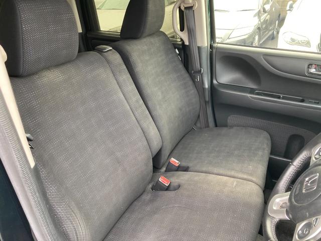 N-BOX G・ターボLパッケージ ETC バックカメラ 両側電動スライドドア オートクルーズコントロール 衝突被害軽減システム オートライト スマートキー アイドリングストップ 電動格納ミラー ベンチシート CVT 盗難防止システム(38枚目)