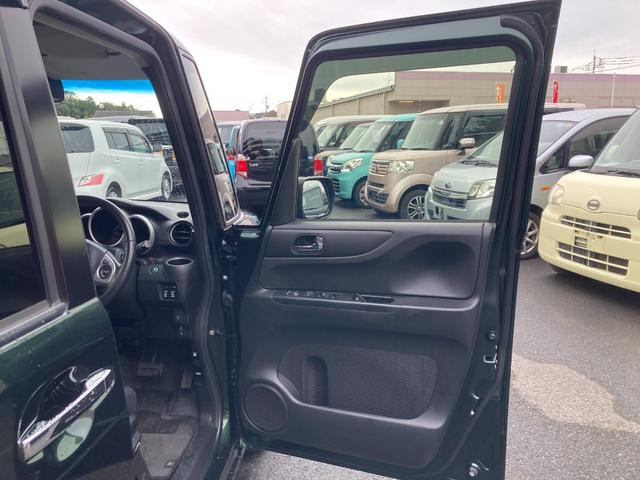 N-BOX G・ターボLパッケージ ETC バックカメラ 両側電動スライドドア オートクルーズコントロール 衝突被害軽減システム オートライト スマートキー アイドリングストップ 電動格納ミラー ベンチシート CVT 盗難防止システム(45枚目)