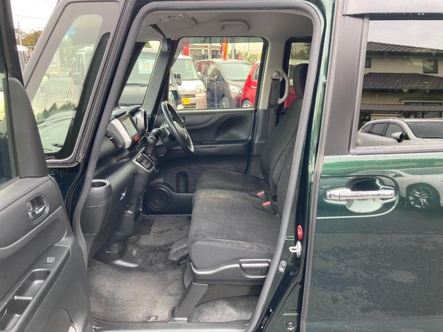 N-BOX G・ターボLパッケージ ETC バックカメラ 両側電動スライドドア オートクルーズコントロール 衝突被害軽減システム オートライト スマートキー アイドリングストップ 電動格納ミラー ベンチシート CVT 盗難防止システム(48枚目)