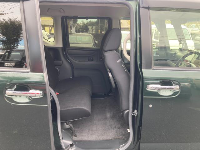 N-BOX G・ターボLパッケージ ETC バックカメラ 両側電動スライドドア オートクルーズコントロール 衝突被害軽減システム オートライト スマートキー アイドリングストップ 電動格納ミラー ベンチシート CVT 盗難防止システム(49枚目)