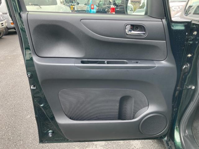 N-BOX G・ターボLパッケージ ETC バックカメラ 両側電動スライドドア オートクルーズコントロール 衝突被害軽減システム オートライト スマートキー アイドリングストップ 電動格納ミラー ベンチシート CVT 盗難防止システム(53枚目)