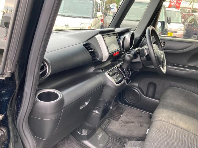 N-BOX G・ターボLパッケージ ETC バックカメラ 両側電動スライドドア オートクルーズコントロール 衝突被害軽減システム オートライト スマートキー アイドリングストップ 電動格納ミラー ベンチシート CVT 盗難防止システム(54枚目)