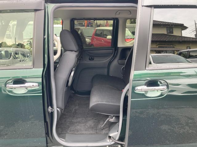 N-BOX G・ターボLパッケージ ETC バックカメラ 両側電動スライドドア オートクルーズコントロール 衝突被害軽減システム オートライト スマートキー アイドリングストップ 電動格納ミラー ベンチシート CVT 盗難防止システム(56枚目)