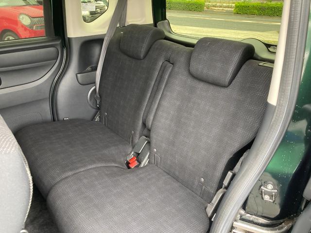 N-BOX G・ターボLパッケージ ETC バックカメラ 両側電動スライドドア オートクルーズコントロール 衝突被害軽減システム オートライト スマートキー アイドリングストップ 電動格納ミラー ベンチシート CVT 盗難防止システム(58枚目)