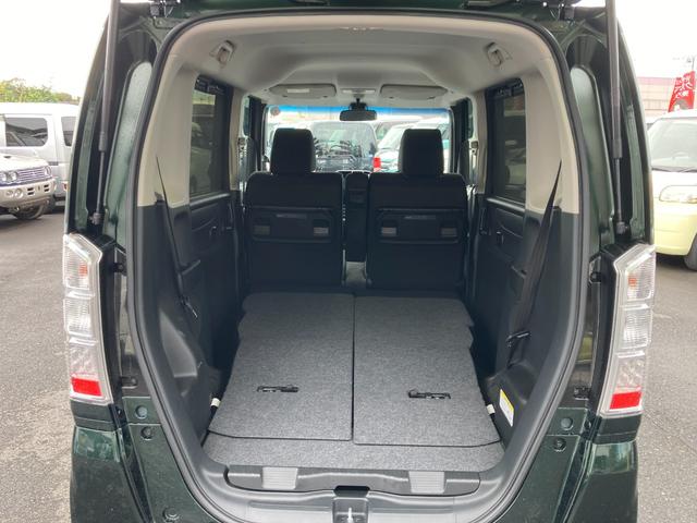 N-BOX G・ターボLパッケージ ETC バックカメラ 両側電動スライドドア オートクルーズコントロール 衝突被害軽減システム オートライト スマートキー アイドリングストップ 電動格納ミラー ベンチシート CVT 盗難防止システム(59枚目)