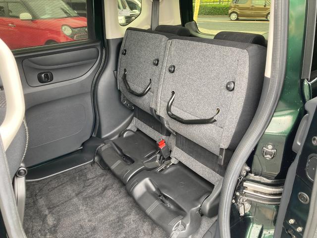 N-BOX G・ターボLパッケージ ETC バックカメラ 両側電動スライドドア オートクルーズコントロール 衝突被害軽減システム オートライト スマートキー アイドリングストップ 電動格納ミラー ベンチシート CVT 盗難防止システム(65枚目)