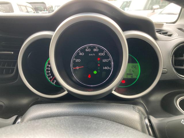 N-BOX G・ターボLパッケージ ETC バックカメラ 両側電動スライドドア オートクルーズコントロール 衝突被害軽減システム オートライト スマートキー アイドリングストップ 電動格納ミラー ベンチシート CVT 盗難防止システム(71枚目)