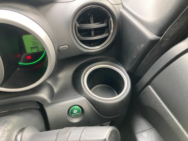 N-BOX G・ターボLパッケージ ETC バックカメラ 両側電動スライドドア オートクルーズコントロール 衝突被害軽減システム オートライト スマートキー アイドリングストップ 電動格納ミラー ベンチシート CVT 盗難防止システム(72枚目)