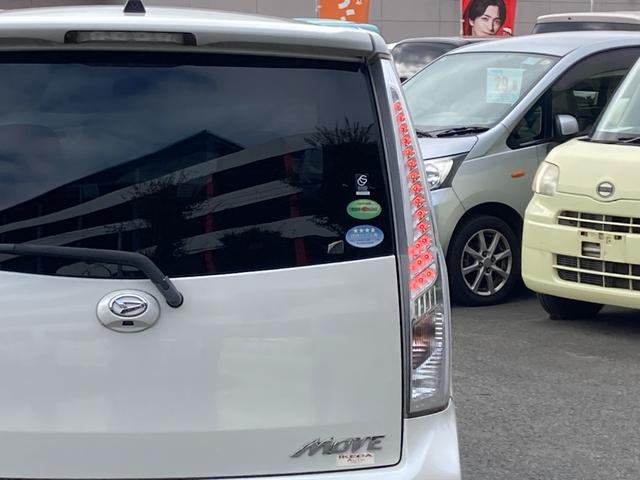 ムーヴ カスタム Xリミテッド SA ETC バックカメラ ナビ TV 衝突被害軽減システム LEDヘッドランプ スマートキー アイドリングストップ 電動格納ミラー ベンチシート CVT 盗難防止システム ABS ESC CD USB(31枚目)