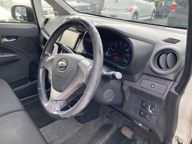 ムーヴ カスタム Xリミテッド SA ETC バックカメラ ナビ TV 衝突被害軽減システム LEDヘッドランプ スマートキー アイドリングストップ 電動格納ミラー ベンチシート CVT 盗難防止システム ABS ESC CD USB(79枚目)