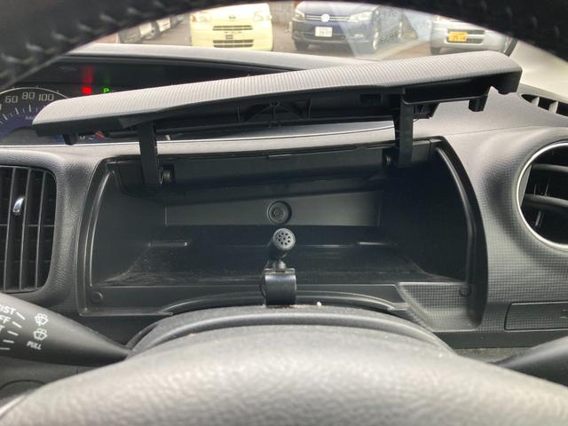 タント カスタムX ETC 電動スライドドア ナビ TV HID スマートキー アイドリングストップ 電動格納ミラー ベンチシート CVT 盗難防止システム ABS CD USB ミュージックプレイヤー接続可(75枚目)