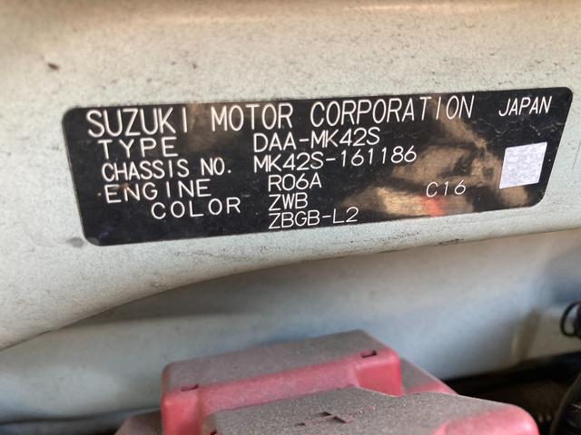 スペーシア Ｇリミテッド　ＥＴＣ　両側スライド・片側電動　レーンアシスト　衝突被害軽減システム　スマートキー　アイドリングストップ　電動格納ミラー　シートヒーター　ベンチシート　ＣＶＴ　盗難防止システム　ＡＢＳ　ＥＳＣ（6枚目）