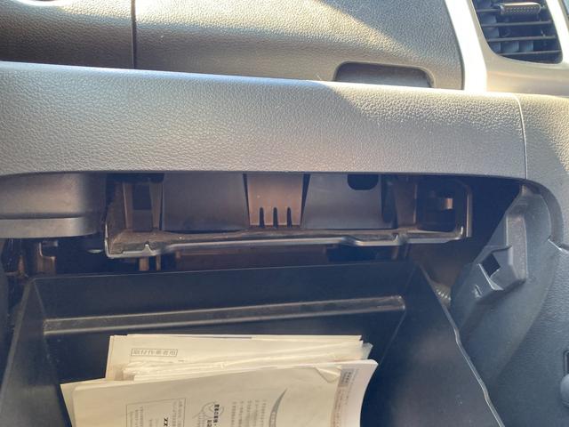 スペーシア Ｇリミテッド　ＥＴＣ　両側スライド・片側電動　レーンアシスト　衝突被害軽減システム　スマートキー　アイドリングストップ　電動格納ミラー　シートヒーター　ベンチシート　ＣＶＴ　盗難防止システム　ＡＢＳ　ＥＳＣ（19枚目）