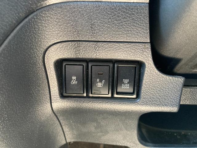 スペーシア Ｇリミテッド　ＥＴＣ　両側スライド・片側電動　レーンアシスト　衝突被害軽減システム　スマートキー　アイドリングストップ　電動格納ミラー　シートヒーター　ベンチシート　ＣＶＴ　盗難防止システム　ＡＢＳ　ＥＳＣ（27枚目）