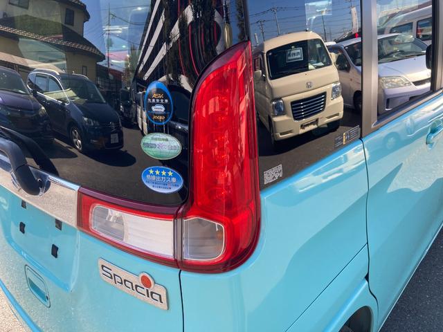 スペーシア Ｇリミテッド　ＥＴＣ　両側スライド・片側電動　レーンアシスト　衝突被害軽減システム　スマートキー　アイドリングストップ　電動格納ミラー　シートヒーター　ベンチシート　ＣＶＴ　盗難防止システム　ＡＢＳ　ＥＳＣ（30枚目）