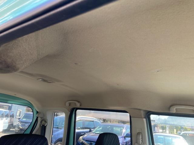 スペーシア Ｇリミテッド　ＥＴＣ　両側スライド・片側電動　レーンアシスト　衝突被害軽減システム　スマートキー　アイドリングストップ　電動格納ミラー　シートヒーター　ベンチシート　ＣＶＴ　盗難防止システム　ＡＢＳ　ＥＳＣ（33枚目）