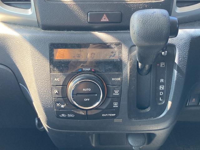 スペーシア Ｇリミテッド　ＥＴＣ　両側スライド・片側電動　レーンアシスト　衝突被害軽減システム　スマートキー　アイドリングストップ　電動格納ミラー　シートヒーター　ベンチシート　ＣＶＴ　盗難防止システム　ＡＢＳ　ＥＳＣ（40枚目）