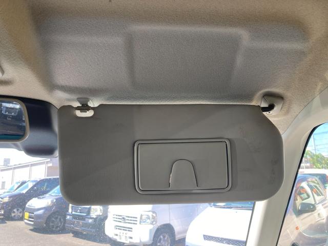 スペーシア Ｇリミテッド　ＥＴＣ　両側スライド・片側電動　レーンアシスト　衝突被害軽減システム　スマートキー　アイドリングストップ　電動格納ミラー　シートヒーター　ベンチシート　ＣＶＴ　盗難防止システム　ＡＢＳ　ＥＳＣ（71枚目）