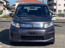 HONDA FREED SPIKE HYBRID