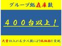 カスタムターボＲＳ　ブラックエディション　ＴＶ　ナビ　Ｂｌｕｅｔｏｏｔｈ接続可能！！　アルミホイール　スタッドレスタイヤ装着　スペアタイヤあり　ベンチシート　フルフラット(47枚目)