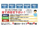 Ｍ　シルバー　青内装　純正オーディオ　タイヤ山あり　キーレスエントリー　　運転席エアバック　助手席エアバック　フルフラット　ＣＤ(10枚目)