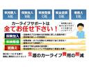 Ｌローダウン　ナビ　ＥＴＣ　アルミホイール　キーレスエントリー　運転席エアバック　助手席エアバック　ＡＢＳ　フルフラット　パワーウィンドウ(5枚目)