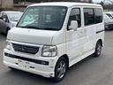 Ｌローダウン　ナビ　ＥＴＣ　アルミホイール　キーレスエントリー　運転席エアバック　助手席エアバック　ＡＢＳ　フルフラット　パワーウィンドウ(10枚目)