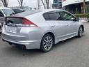 HONDA INSIGHT EXCLUSIVE