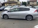 HONDA INSIGHT EXCLUSIVE