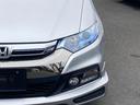 HONDA INSIGHT EXCLUSIVE