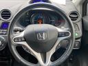 HONDA INSIGHT EXCLUSIVE