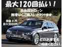 　４ＷＤ　ＸＡ　　　スタッドレスタイヤ装着　社外駆動切り替えレバー　スペアタイヤ付き　紫ガラス　１６インチアルミホイール(4枚目)