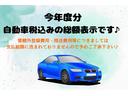 HONDA STEPWAGON SPADA