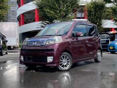 ホンダライフ黒 スタッドレスタイヤ、エンジンスターター、バックモニター付き ホンダライフ黒 スタッドレスタイヤ、エンジンスターター、バックモニター付き
