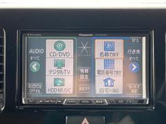 �߸˳�ǧ�ʤɤ˴ؤ��Ƥϡ������ڤˤ��䤤��碌���������� 4