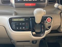 ȯʻɬСǤΤ䤹ΤˤʤäƤޤҰδƤ 7