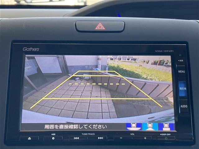 Ｇ・ホンダセンシング　純正ナビ　バックカメラ　ＴＶ　Ｂｌｕｅｔｏｏｔｈ　ＤＶＤ　ビルトインＥＴＣ　Ｓパッケージ　両側電動スライドドア　ＬＥＤオート＆コーナリングランプ　ドラレコ　純正アルミ　プッシュスタート　禁煙車(6枚目)