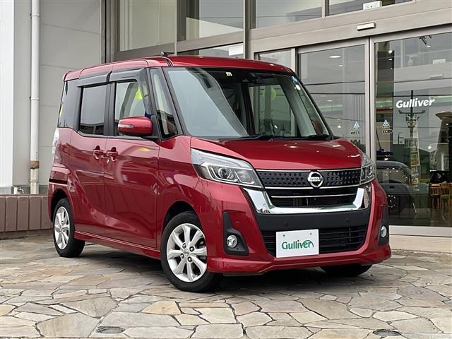 日産 デイズルークス