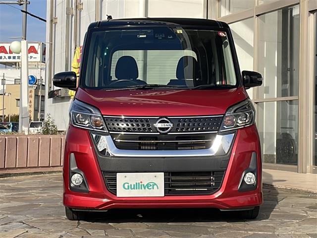 日産 デイズルークス