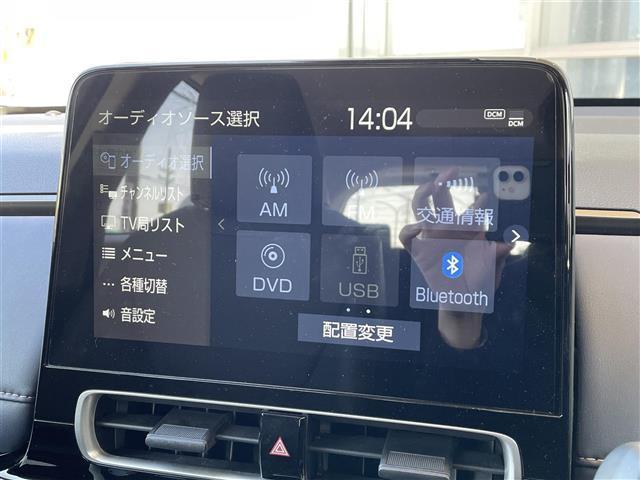 Ｚ　１０．５インチ純正ディスプレイオーディオ　ナビゲーション機能　フルセグＴＶ　バックカメラ　トヨタセーフティセンス　クリアランスソナー　レザーストライプ柄ファブリックコンビシート　シートヒーター(4枚目)