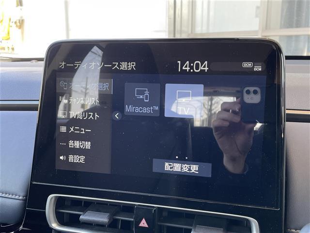 Ｚ　１０．５インチ純正ディスプレイオーディオ　ナビゲーション機能　フルセグＴＶ　バックカメラ　トヨタセーフティセンス　クリアランスソナー　レザーストライプ柄ファブリックコンビシート　シートヒーター(5枚目)
