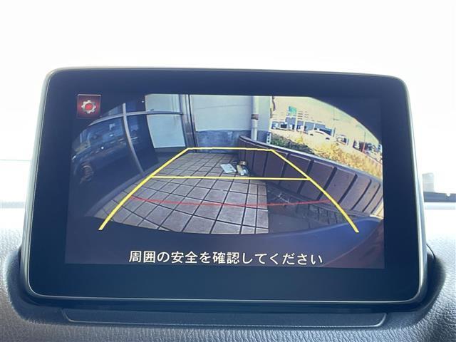 ＸＤ　ツーリング　ＢＯＳＥサウンド　純正ナビ　バックカメラ　ＴＶ　Ｂｌｕｅｔｏｏｔｈ　ＤＶＤ　ＥＴＣ　ドラレコ　ＬＥＤオートライト　クルーズコントロール　ヘッドアップディスプレイ　ＢＳＭ　純正アルミ　パドルシフト　禁煙(4枚目)