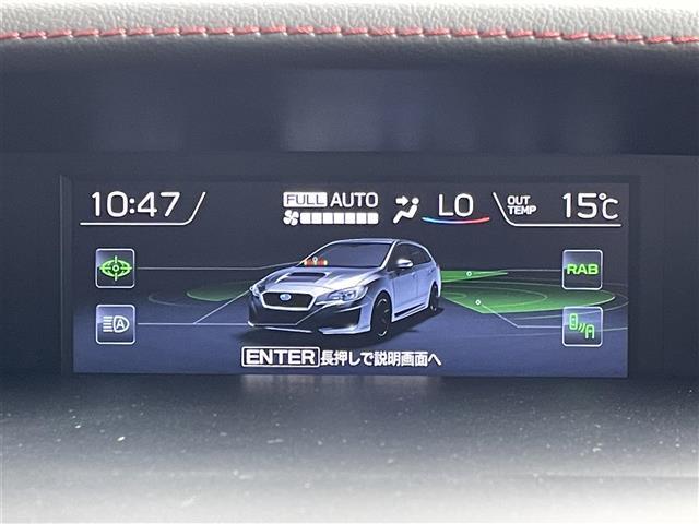 １．６ＳＴＩスポーツアイサイト　サンルーフ　アドバンスドセーフティ　レザーシート　純正ナビ　バックカメラ　ＴＶ　Ｂｌｕｅｔｏｏｔｈ　ＥＴＣ　ドラレコ　ビルシュタインダンパー　ＳＴＩアンダーエアロ　ヒーター＆パワーシート　禁煙(6枚目)