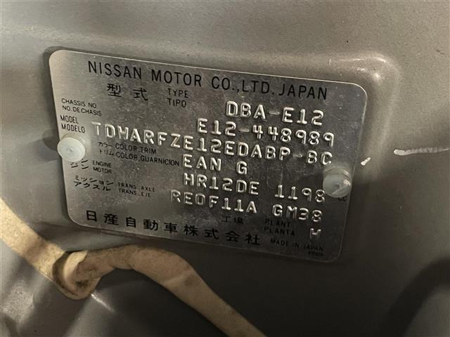 日産 ノート