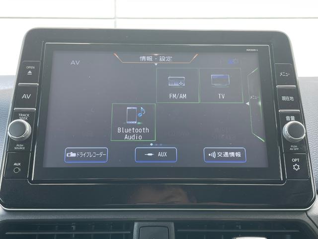 ハイウェイスター　Ｘ　プロパイロットエディション　純正９インチナビ　ＬＥＤフォグ　ＬＥＤヘッドライト　衝突軽減ブレーキ　アラウンドビューモニター　ＥＴＣ　追従走行クルーズコントロール　オートハイビーム　ドライブレコーダー　コーナーセンサー　禁煙車(6枚目)